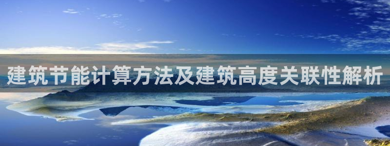 e尊官网