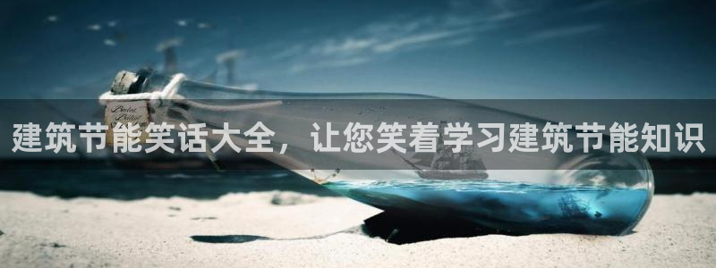 E尊国际