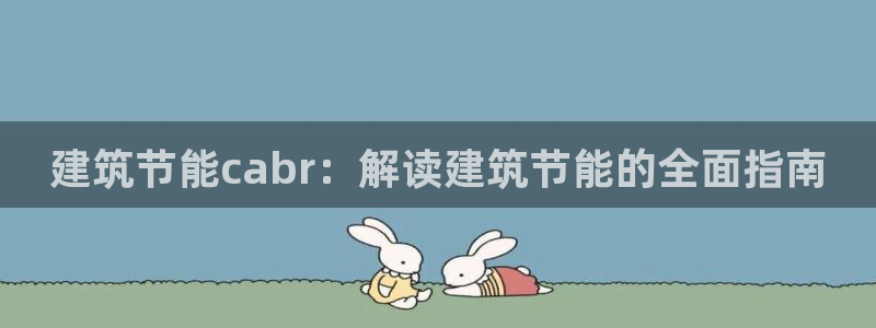 e尊国际app