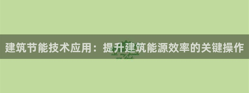 e尊国际客户端下载