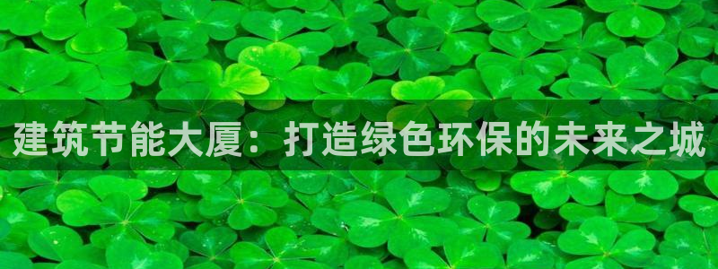 e尊国际客户端下载