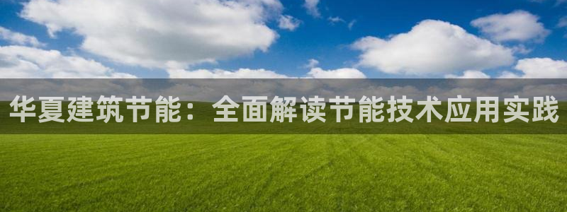 e尊国际官网