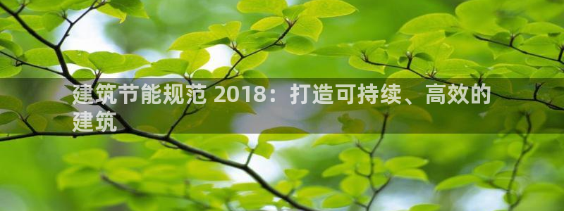 e尊国际客户端
