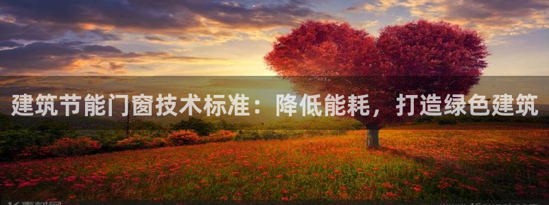 e尊国际是干什么的