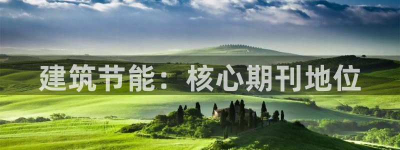 e尊国际客服