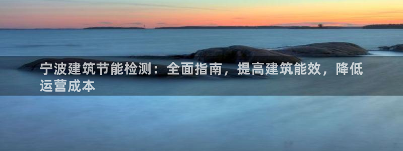 E尊国际