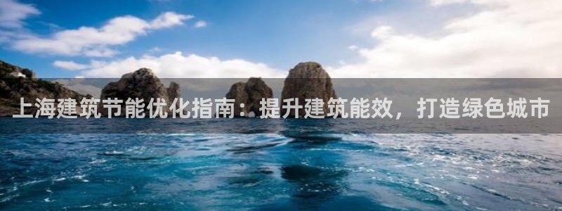 e尊国际网址