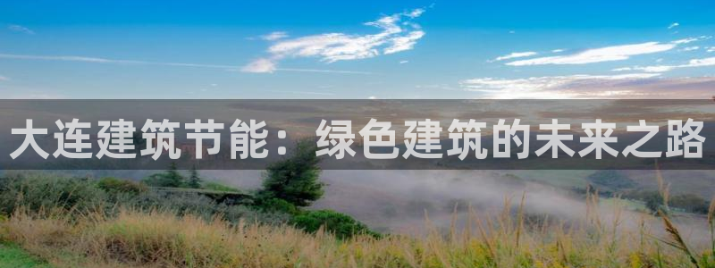 e尊国际官网